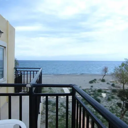 Baladinos Aparthotel