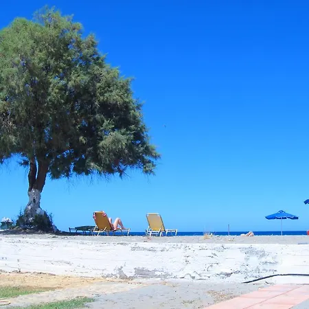 Aparthotel Baladinos